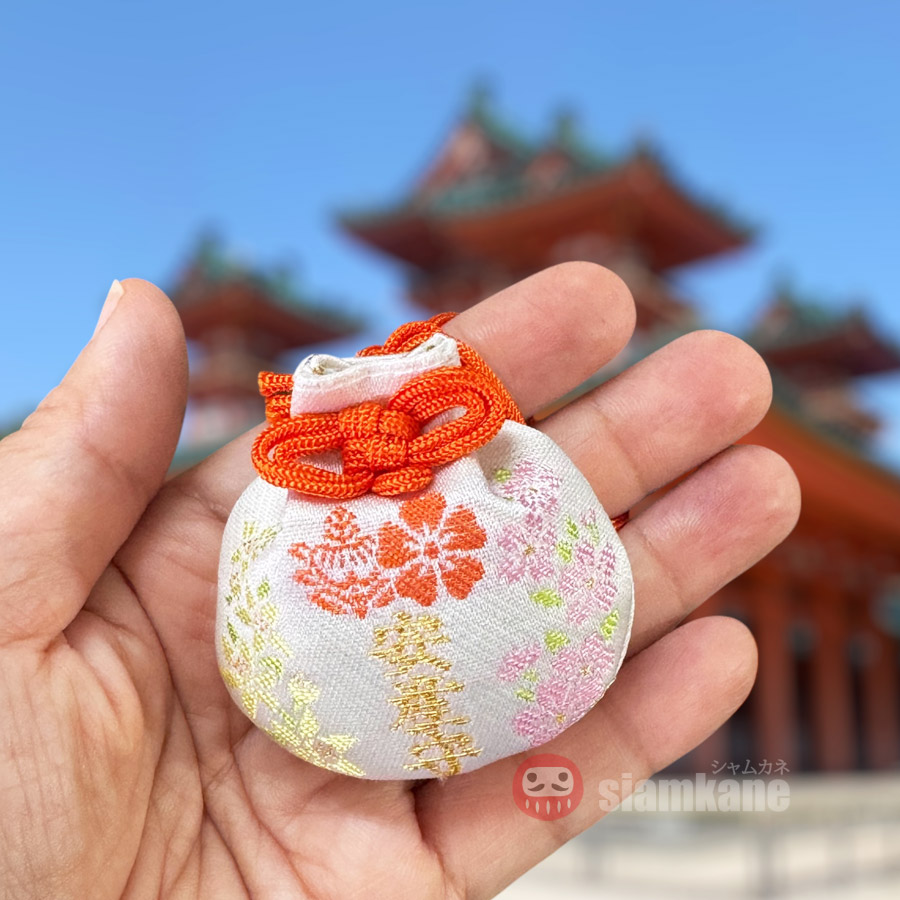 Safe Birth Omamori from Heian Shrine Kyoto