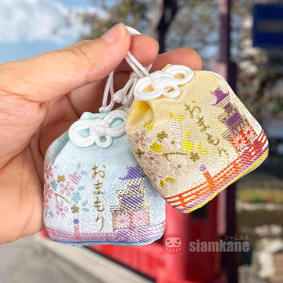 Lucky Desired Omamori from Hie Shrine Takayama