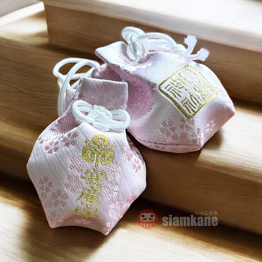 Safe Birth Omamori from Hie Shrine Takayama