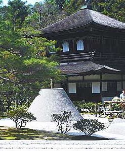 Ginkakuji Temple