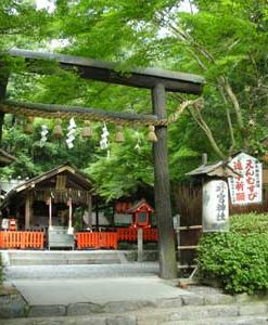 Nonomiya Shrine