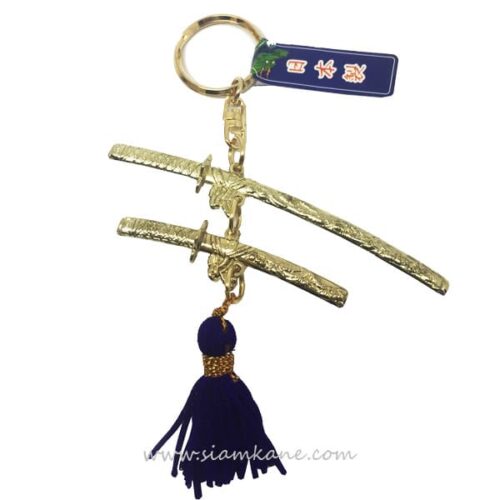 japanese-sword-600-1