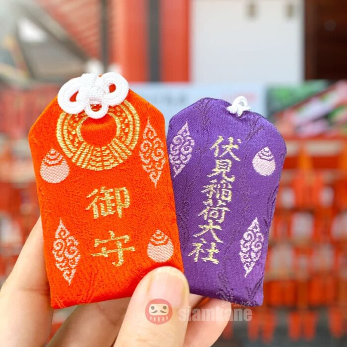 Desire Omamori from Fushimi inari shrine