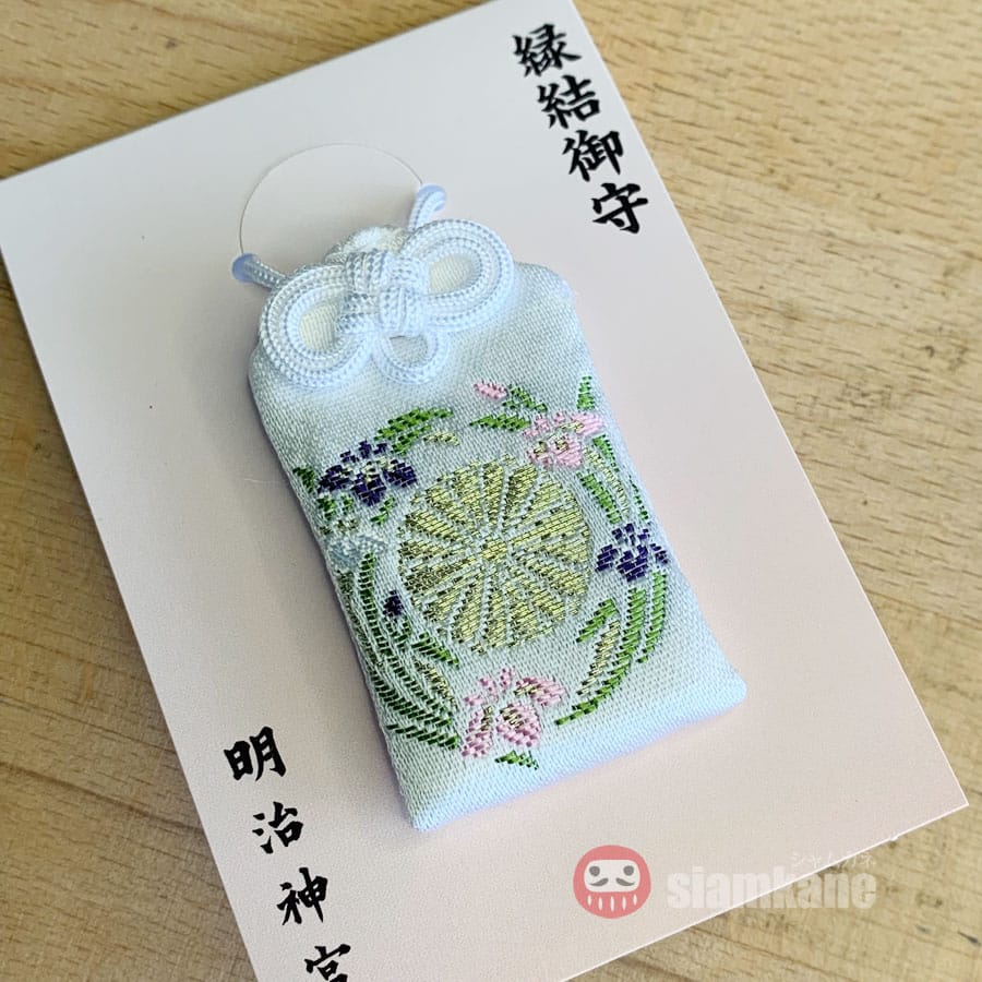 Enmusubi Omamori from Meiji Shrine
