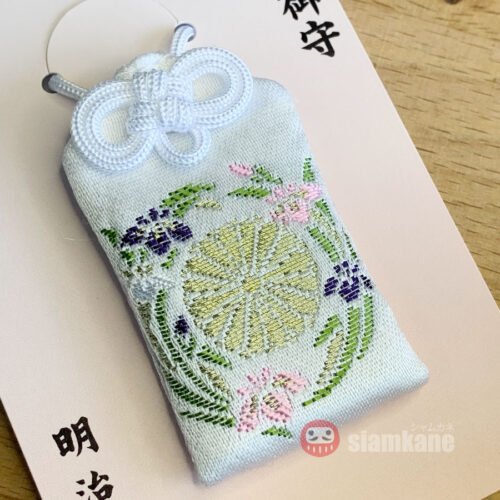 Enmusubi Omamori from Meiji Shrine