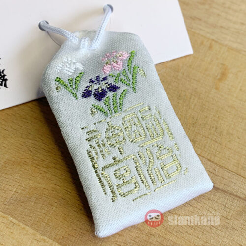 Enmusubi Omamori from Meiji Shrine