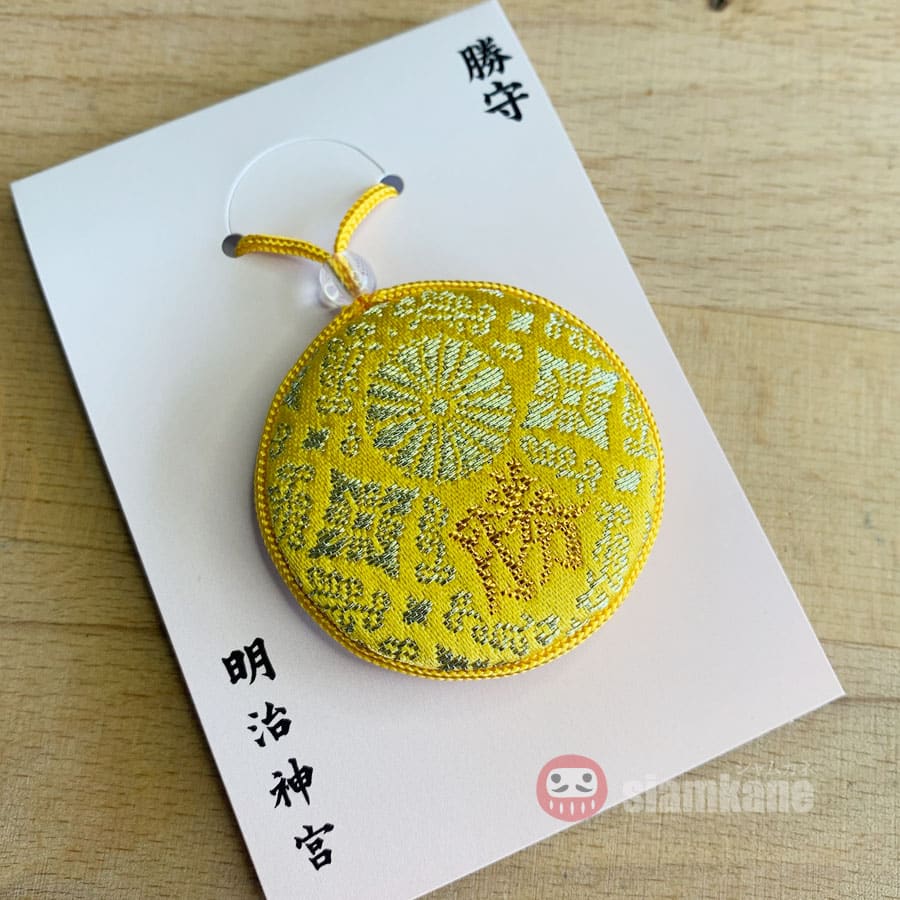 Victory Omamori from Meiji Shrine