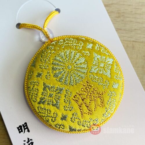 Victory Omamori from Meiji Shrine