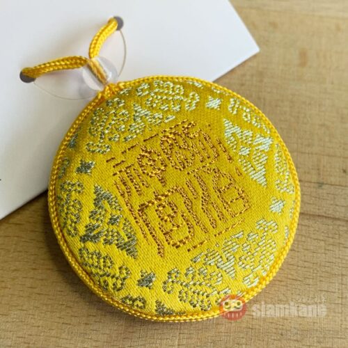 Victory Omamori from Meiji Shrine
