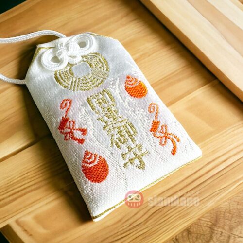 Open Lucky Omamori from Fushimi inari shrine