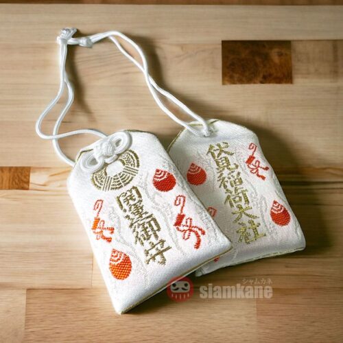 Open Lucky Omamori from Fushimi inari shrine