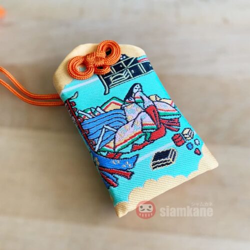 Open Lucky Omamori from Nonomiya Shrine
