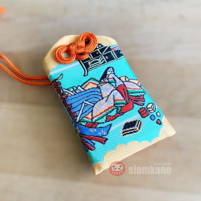 Open Lucky Omamori from Nonomiya Shrine