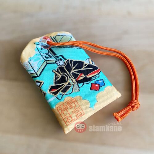 Open Lucky Omamori from Nonomiya Shrine