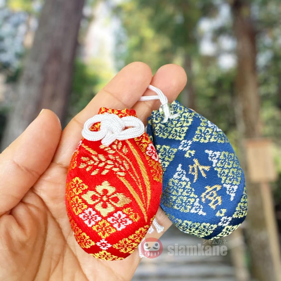 healthy Ise Jingu Shrine