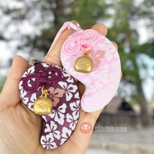 Lucky Omamori Ise Jingu Shrine