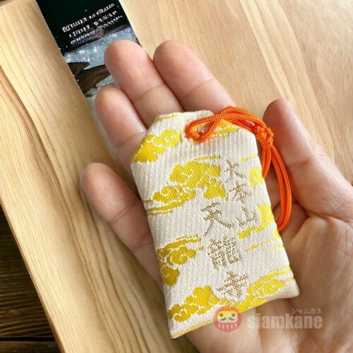 Victory Omamori from Tenryuji Temple Kyoto