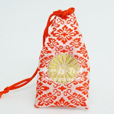 meiji bag orange