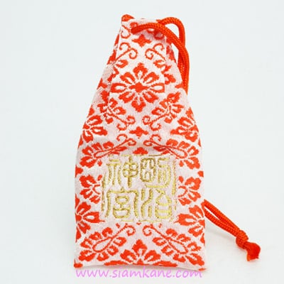 meiji bag orange2