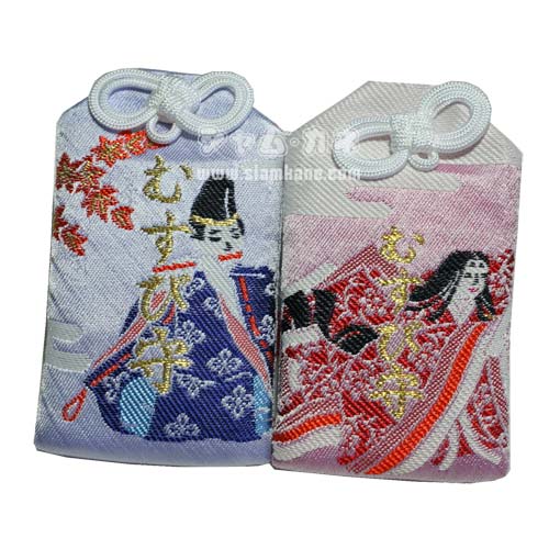 kifune-couple-500 Kifune Enmusubi Love Couple Omamori