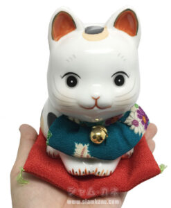 Shiawase Neko Lucky Cat 7291