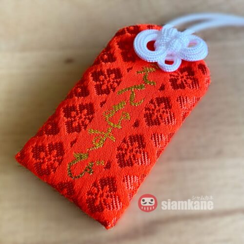 Love Omamori Red from Tokyo Daijingu Shrine