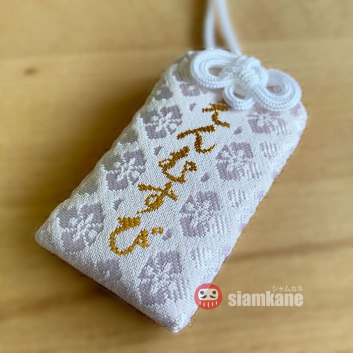 Love Omamori White from Tokyo Daijingu Shrine