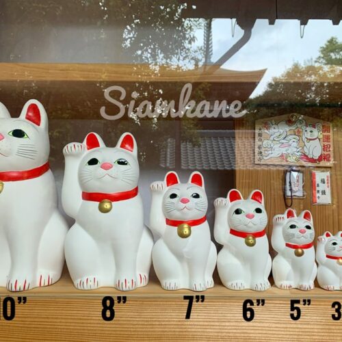 gotokuji size
