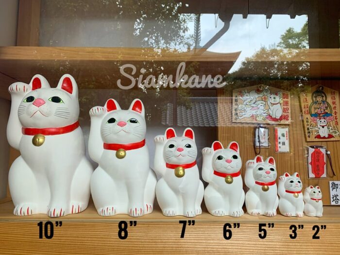 gotokuji size