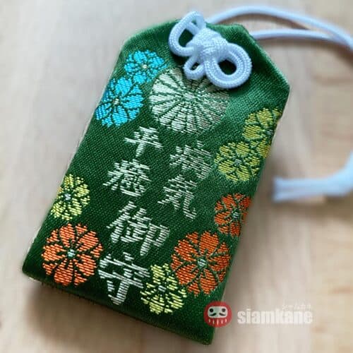 Healthy Green Omamori from Hokkaido Shrine