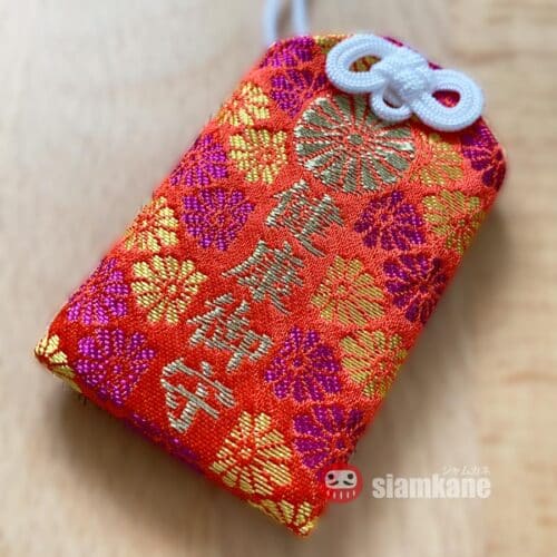Healthy Red Omamori from Hokkaido Shrine