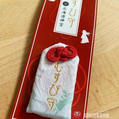 hokkaido love2