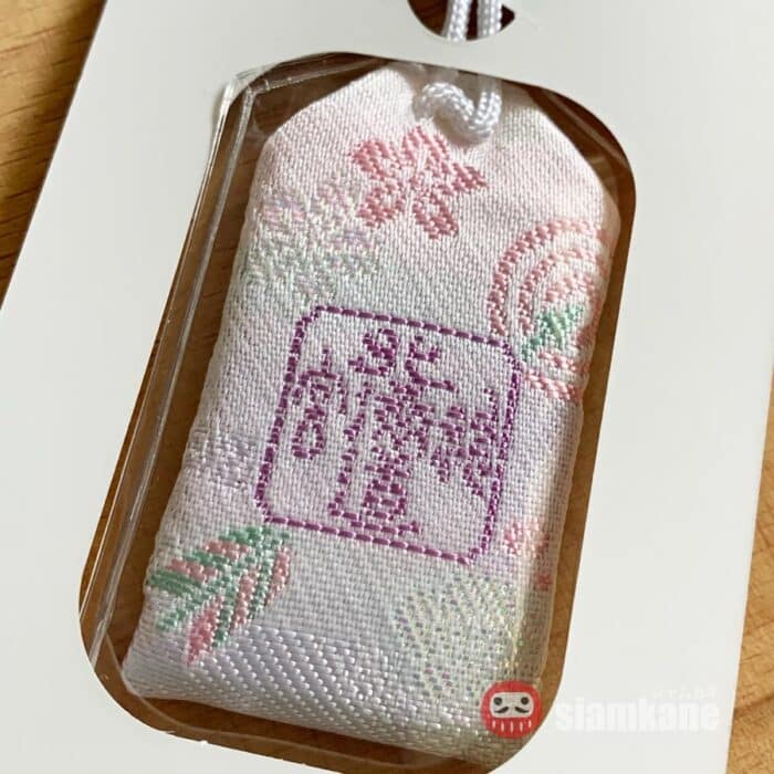 Traffic Safety Omamori from Hokkaido Shrine - Image 2