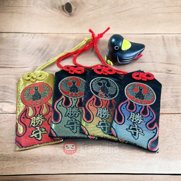 Victory Win Omamori from Kumano Hongu Taisha - Image 3