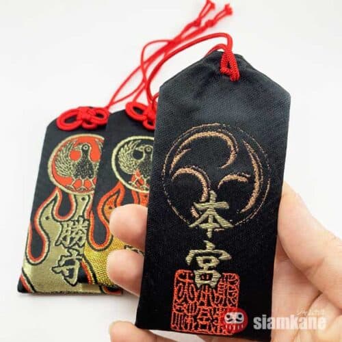 hongu victory2