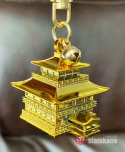 Kinkakuji Keychain from Kinkakuji Temple