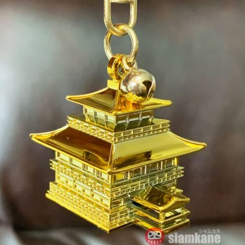 Kinkakuji Keychain from Kinkakuji Temple