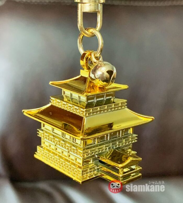 Kinkakuji Keychain from Kinkakuji Temple