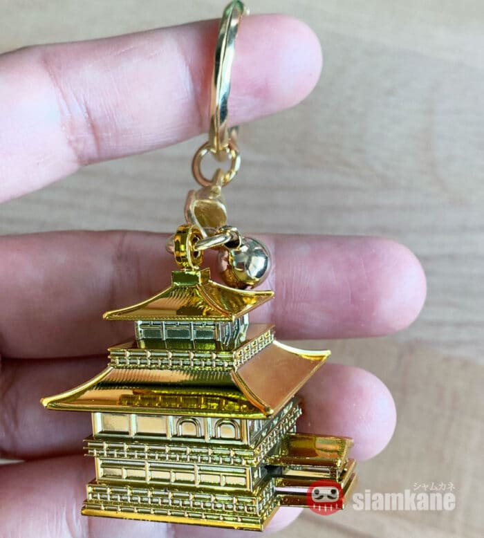 Kinkakuji Keychain from Kinkakuji Temple - Image 2