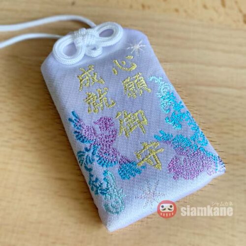 Desire Omamori from Kinkakuji Temple