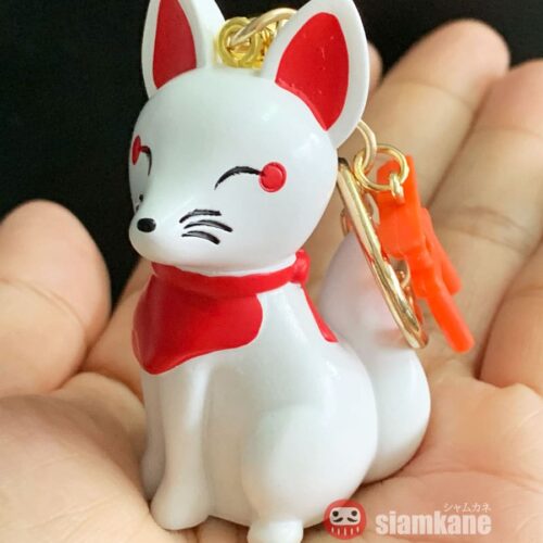 Kitsune Lucky Amulet Fox Keychain
