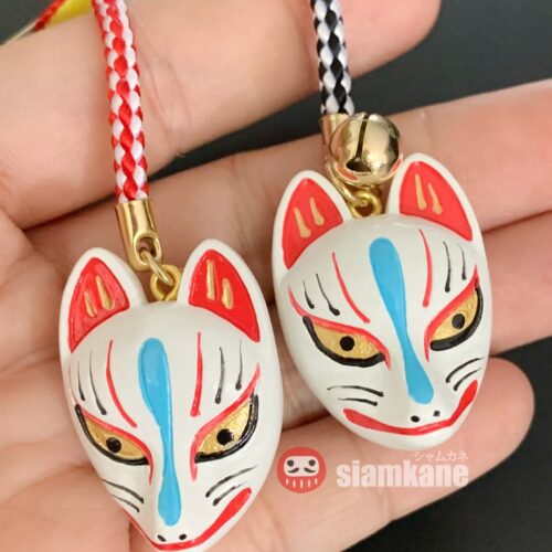 Kitsune Lucky Amulet Fox Strap