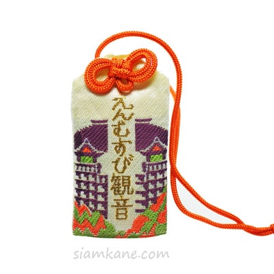 Enmusubi Omamori Kiyomizu Temple Kyoto