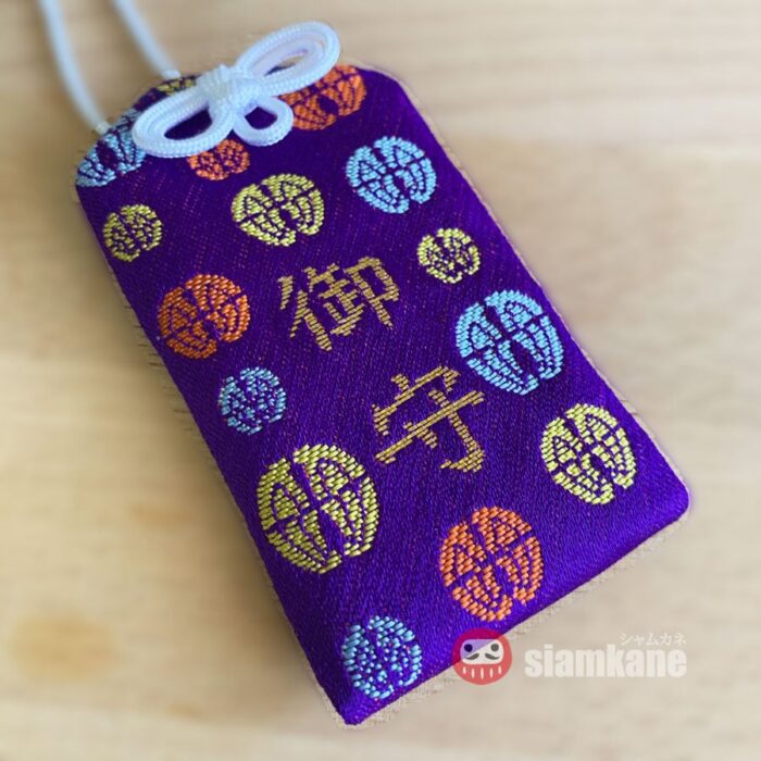 Desired Omamori Purple Kiyomizu Temple Kyoto