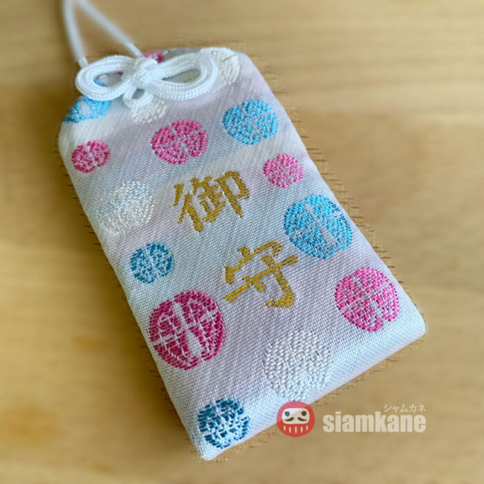 Desired Omamori White Kiyomizu Temple Kyoto