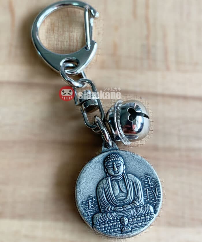 Daibutsu Keychain Kamakura from Kotokuin Temple