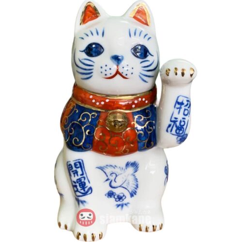 Shiawase Neko Lucky Cat 7436 Left hand