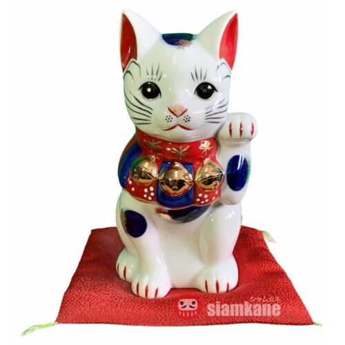 Shiawase Neko Lucky Cat 7753