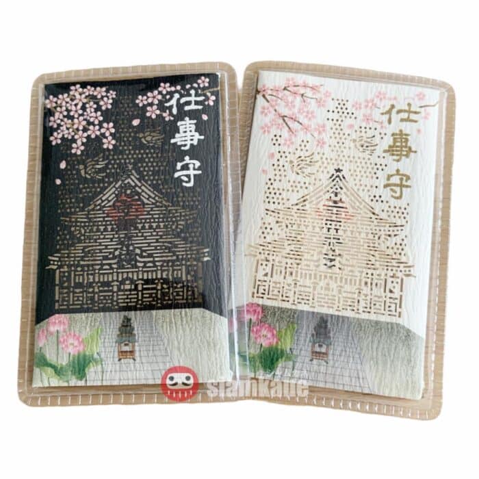 Lucky Amulet for Wallet from Zenkoji Temple
