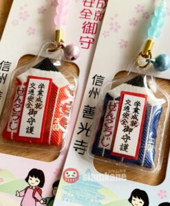 Education and Traffic Safety Omamori from Zenkoji Temple